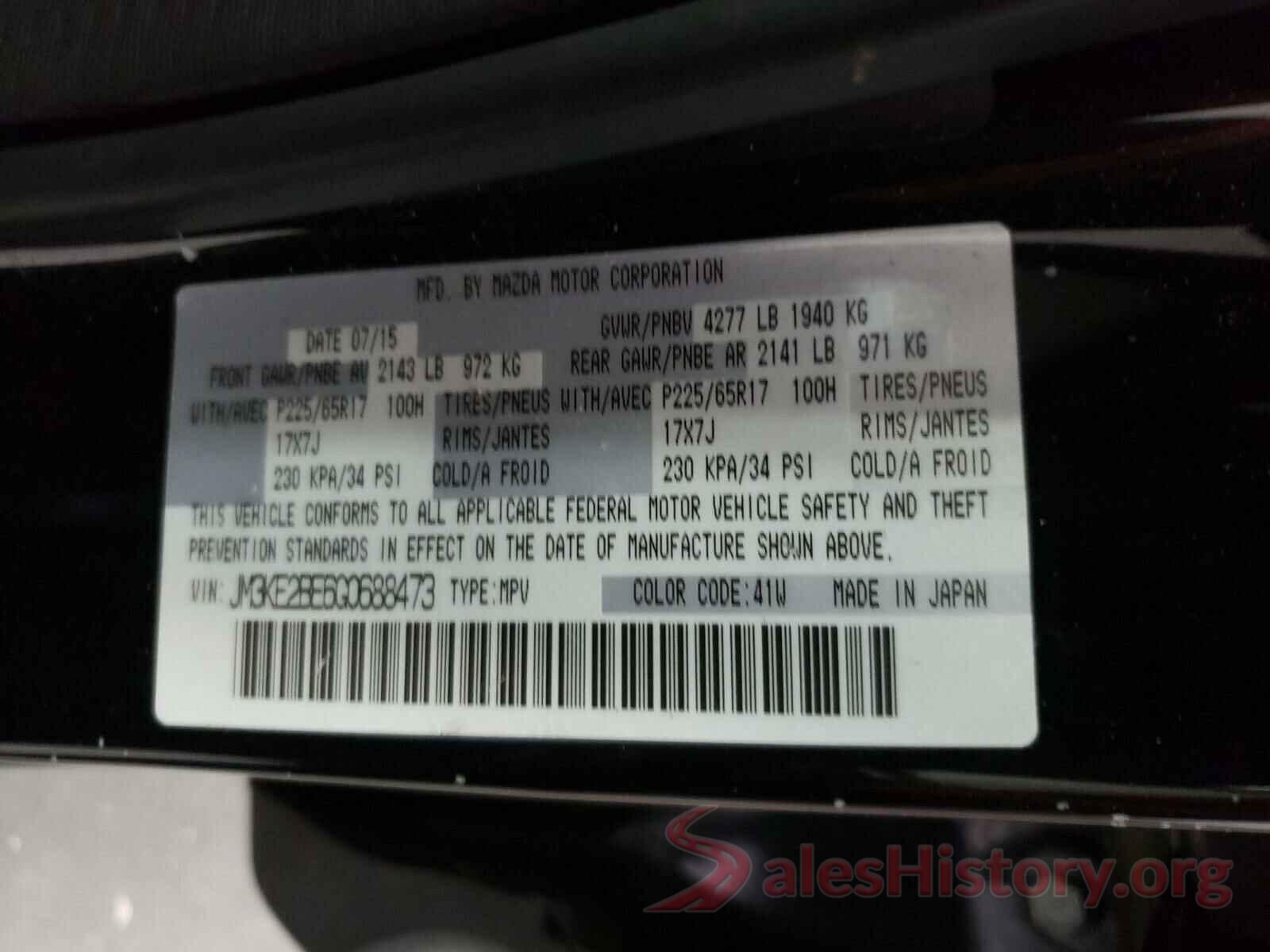 JM3KE2BE6G0688473 2016 MAZDA CX-5