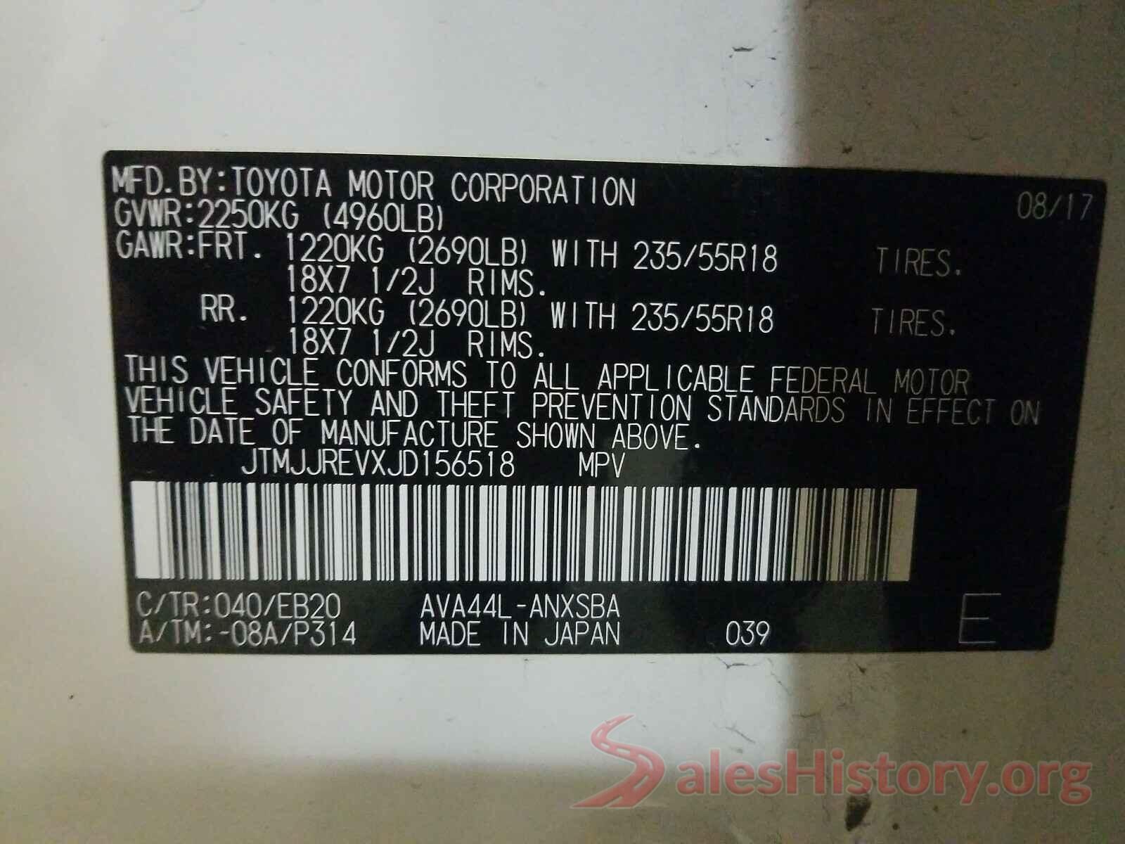 JTMJJREVXJD156518 2018 TOYOTA RAV4