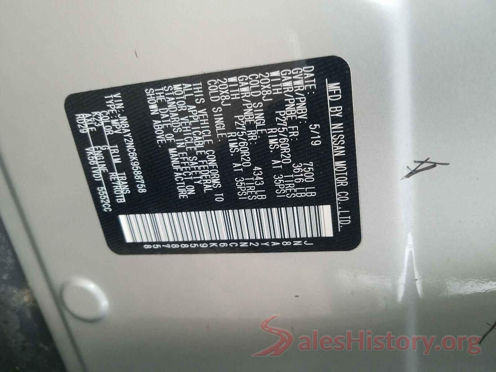 JN8AY2NC6K9588758 2019 NISSAN ARMADA