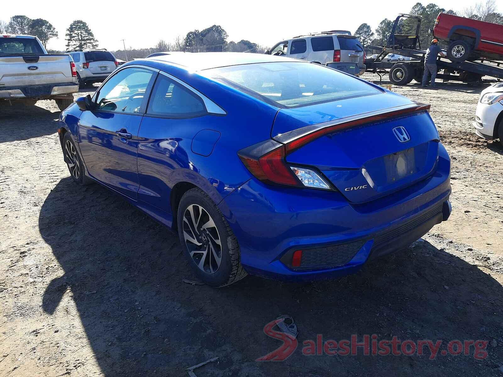 2HGFC4A52HH304488 2017 HONDA CIVIC