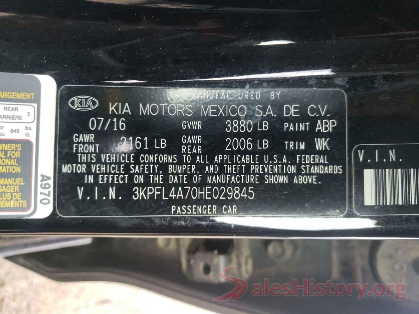 3KPFL4A70HE029845 2017 KIA FORTE