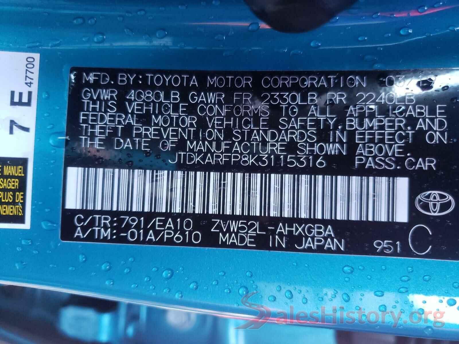 JTDKARFP8K3115316 2019 TOYOTA PRIUS