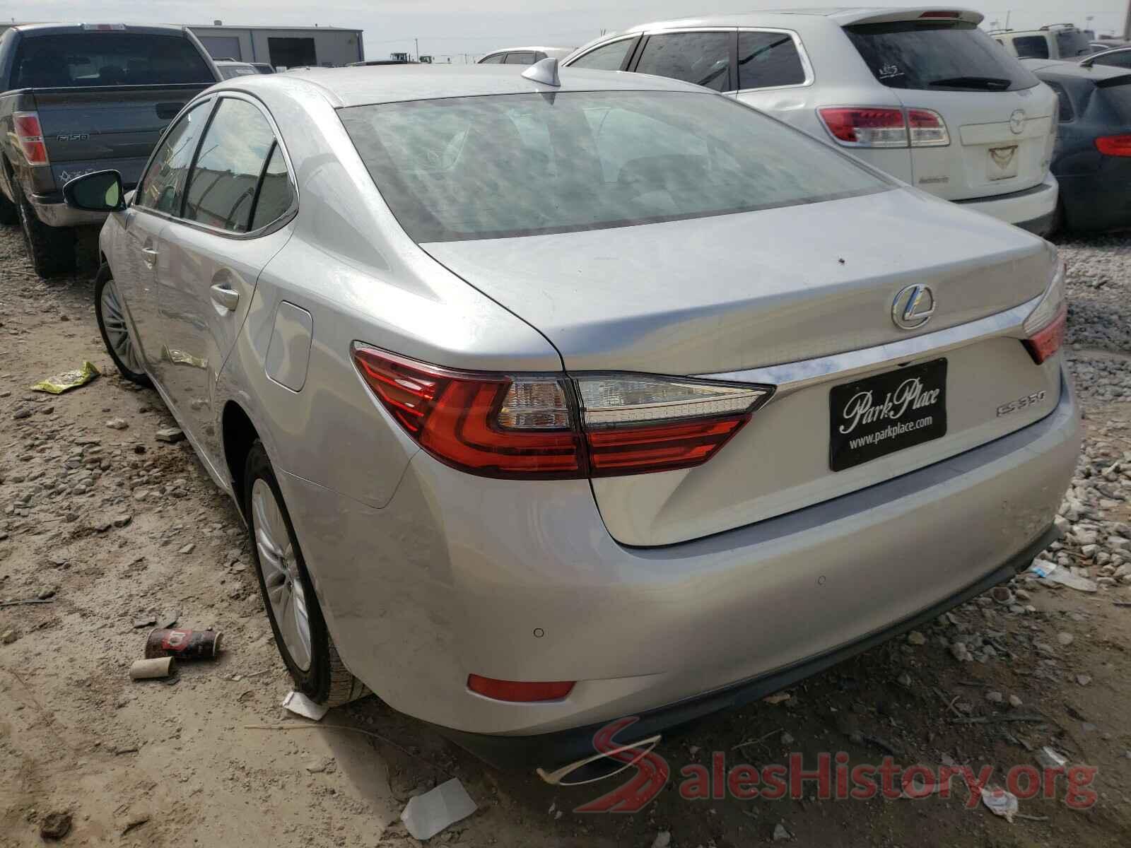 58ABK1GG7HU069255 2017 LEXUS ES350