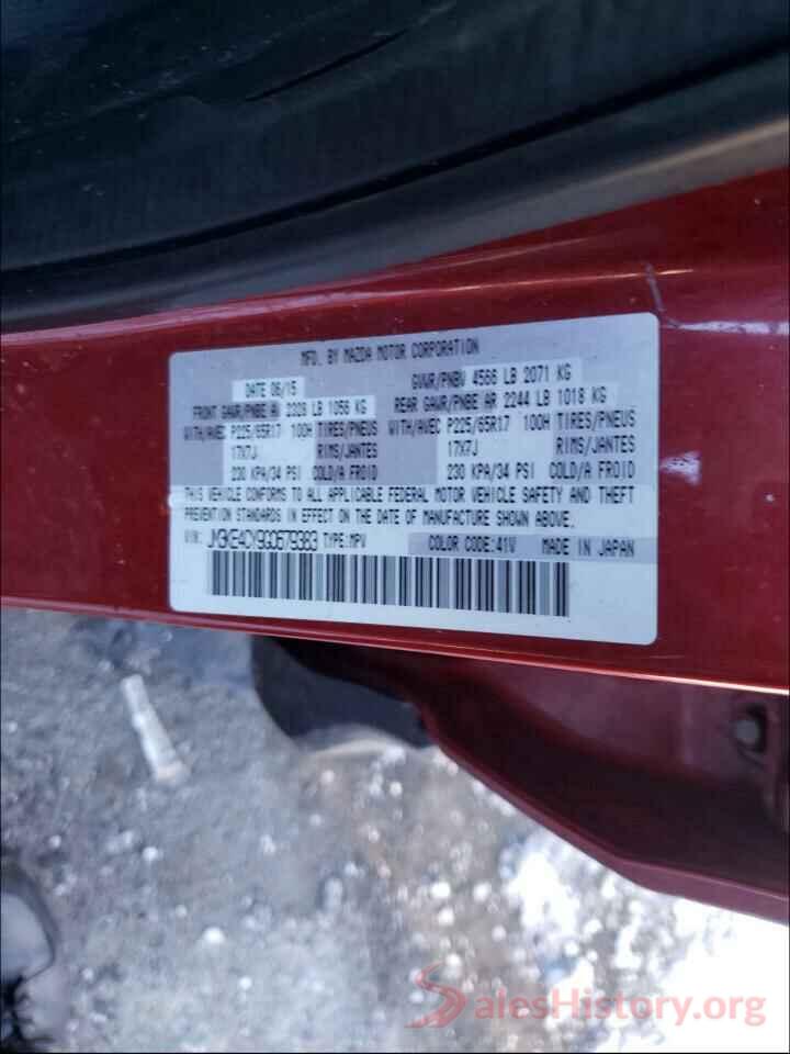 JM3KE4CY9G0679383 2016 MAZDA CX-5