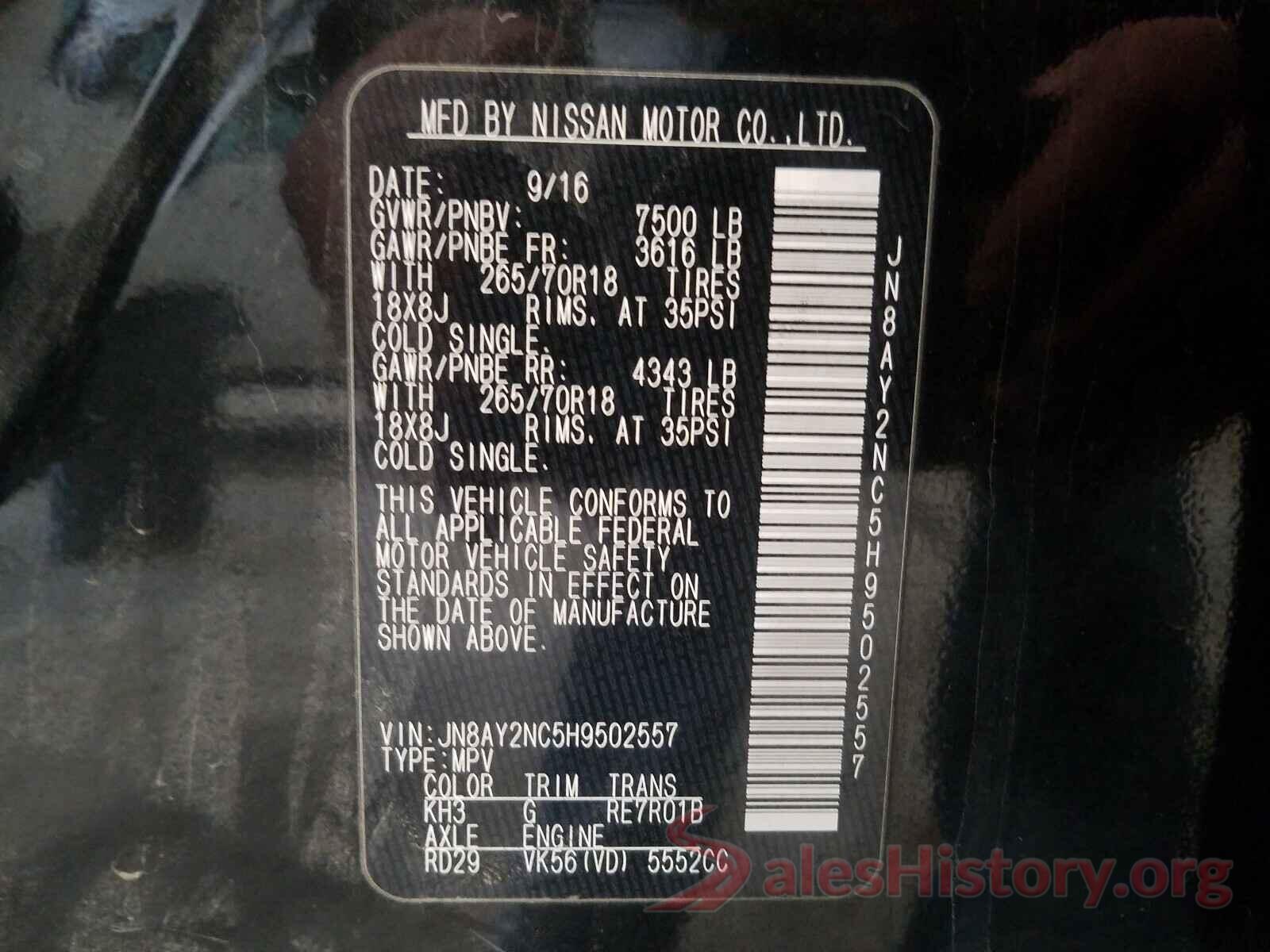 JN8AY2NC5H9502557 2017 NISSAN ARMADA