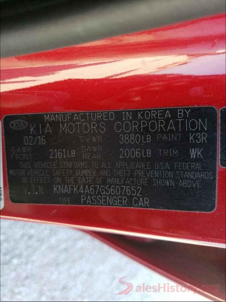 KNAFK4A67G5607652 2016 KIA FORTE