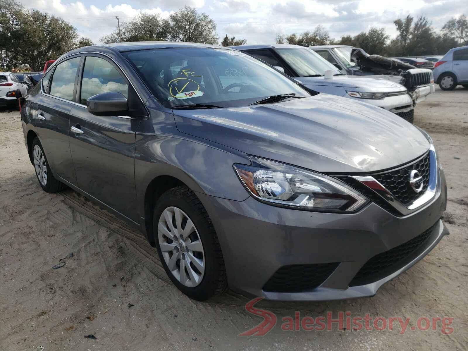 3N1AB7AP3HY238075 2017 NISSAN SENTRA