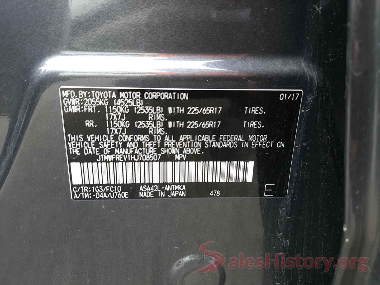 JTMWFREV1HJ708507 2017 TOYOTA RAV4