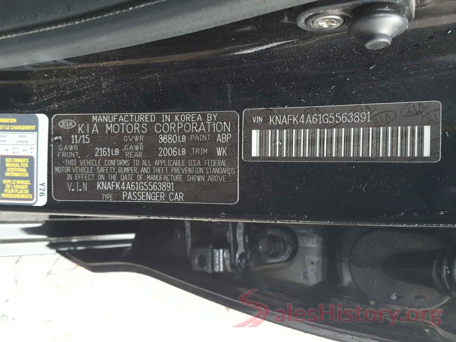 KNAFK4A61G5563891 2016 KIA FORTE