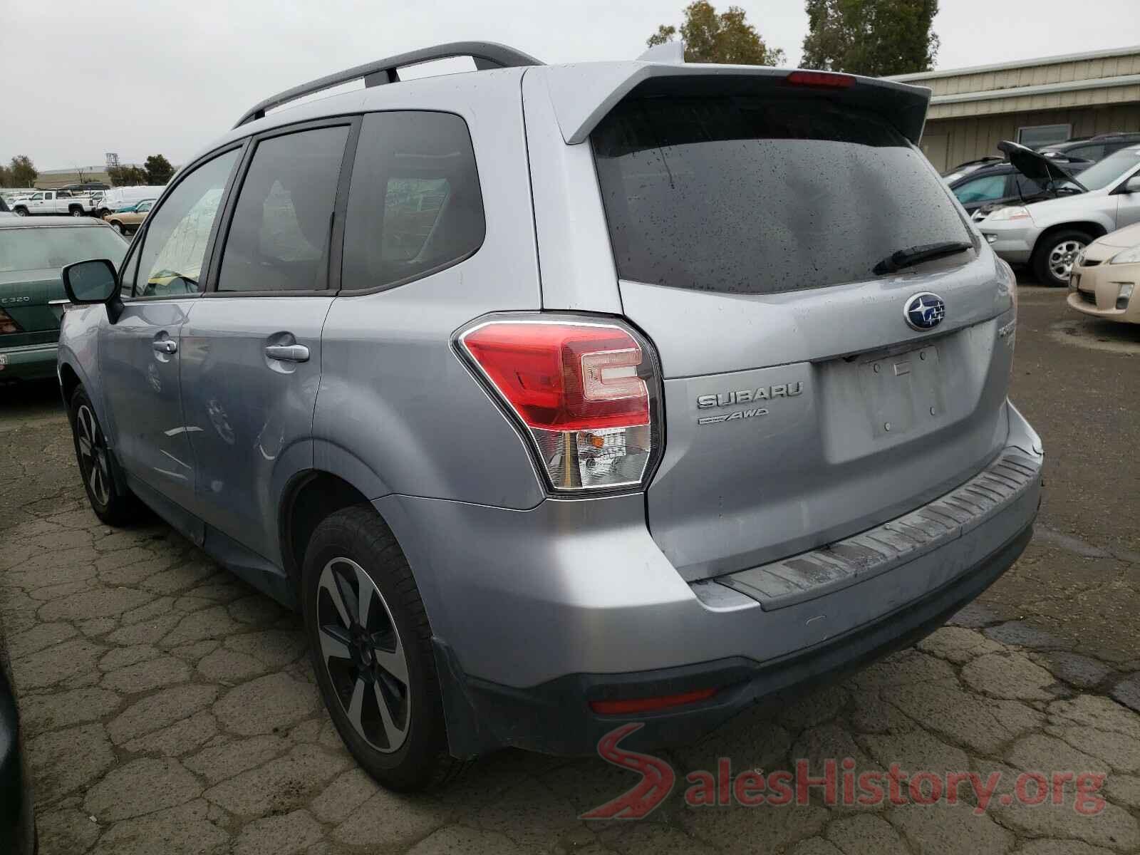 JF2SJAEC4HH559659 2017 SUBARU FORESTER