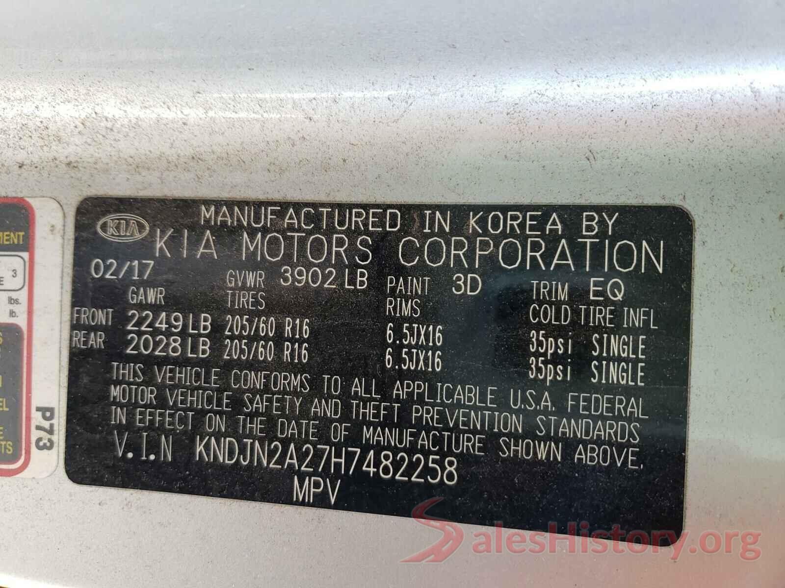 KNDJN2A27H7482258 2017 KIA SOUL