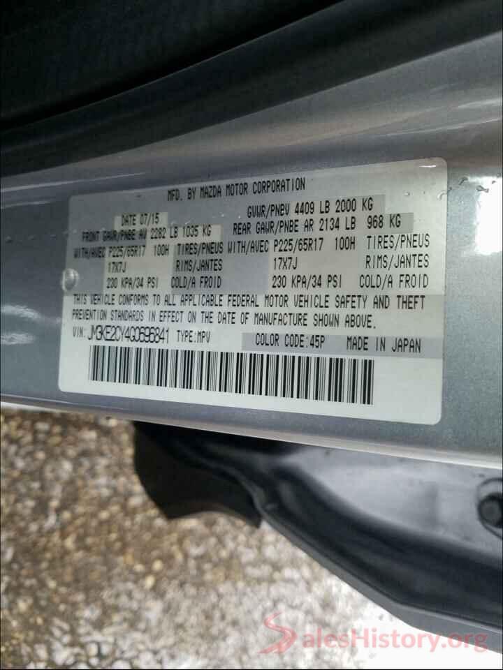 JM3KE2CY4G0696841 2016 MAZDA CX-5