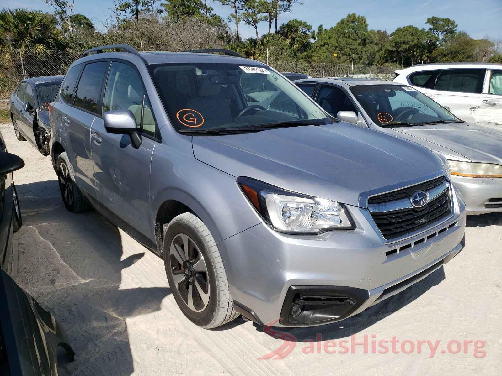 JF2SJAGC9HH453088 2017 SUBARU FORESTER