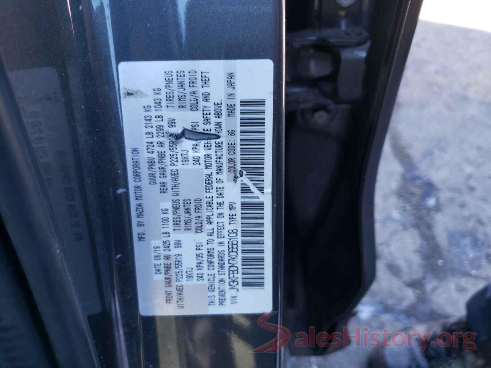 JM3KFBDM7K0656108 2019 MAZDA CX-5