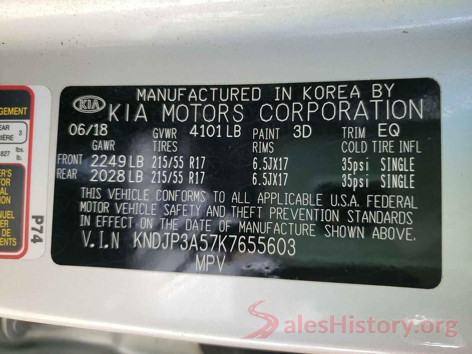 KNDJP3A57K7655603 2019 KIA SOUL