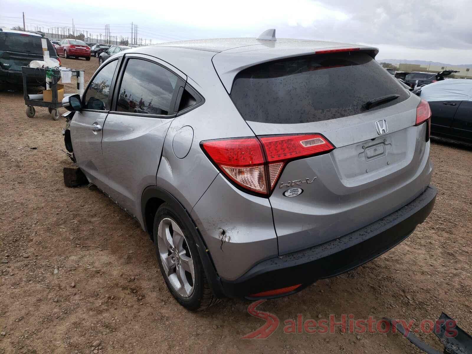 3CZRU5H50HG709490 2017 HONDA HR-V