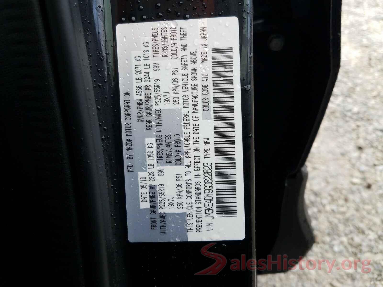 JM3KE4DY9G0822623 2016 MAZDA CX-5