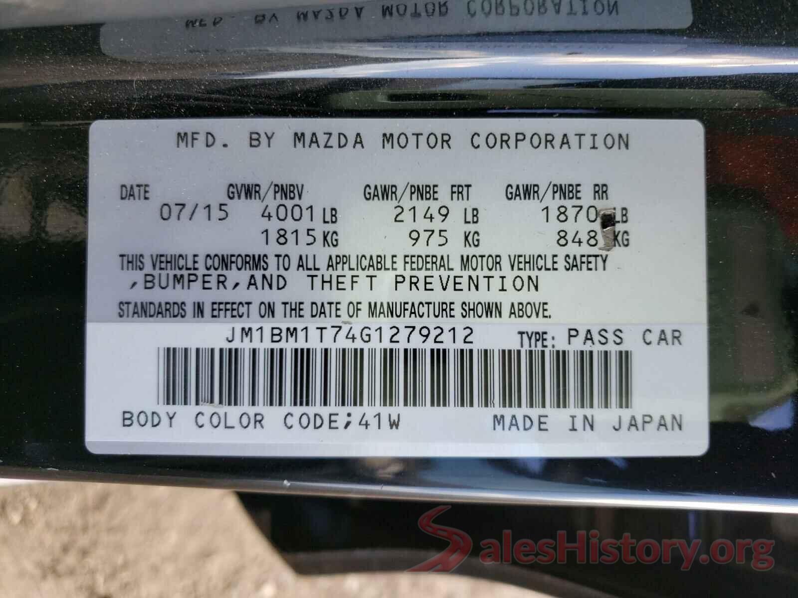 JM1BM1T74G1279212 2016 MAZDA 3