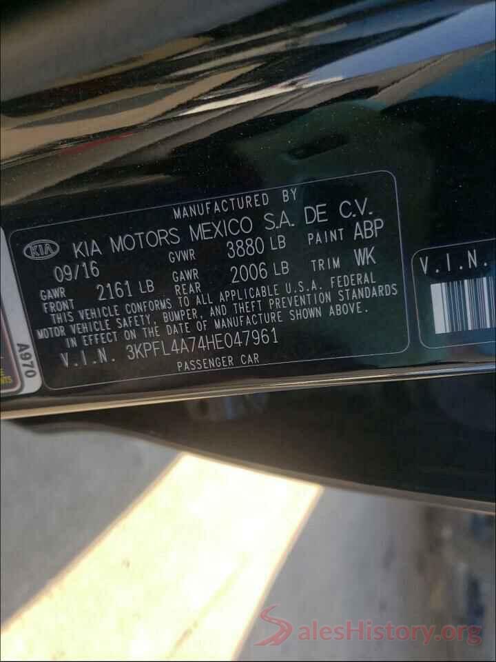 3KPFL4A74HE047961 2017 KIA FORTE