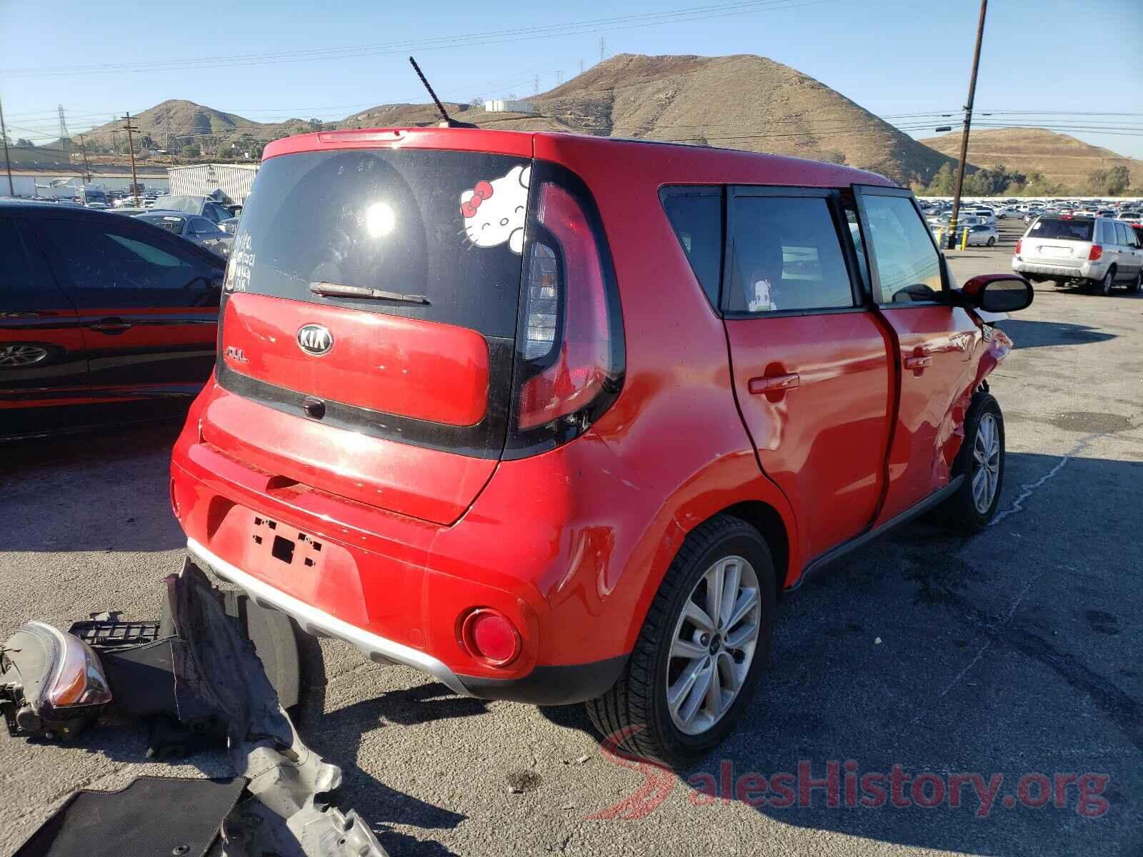 KNDJP3A51H7428030 2017 KIA SOUL