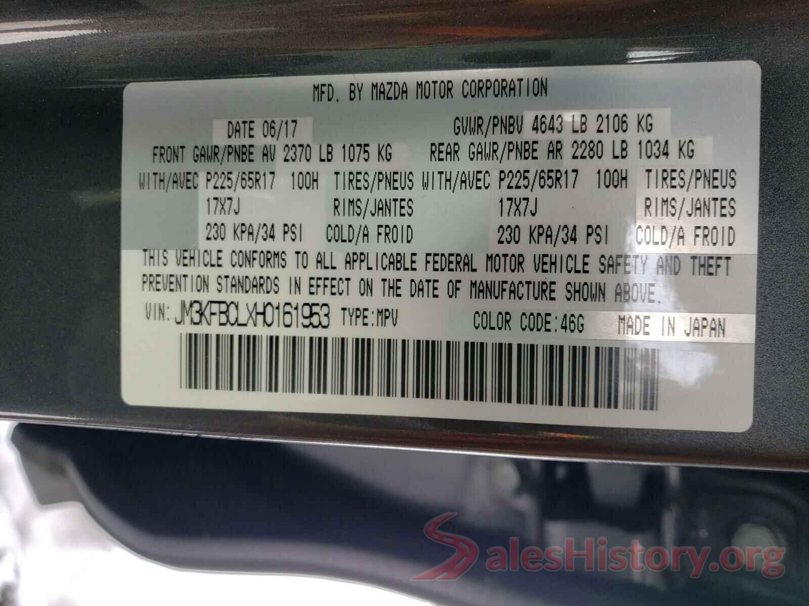 JM3KFBCLXH0161953 2017 MAZDA CX-5