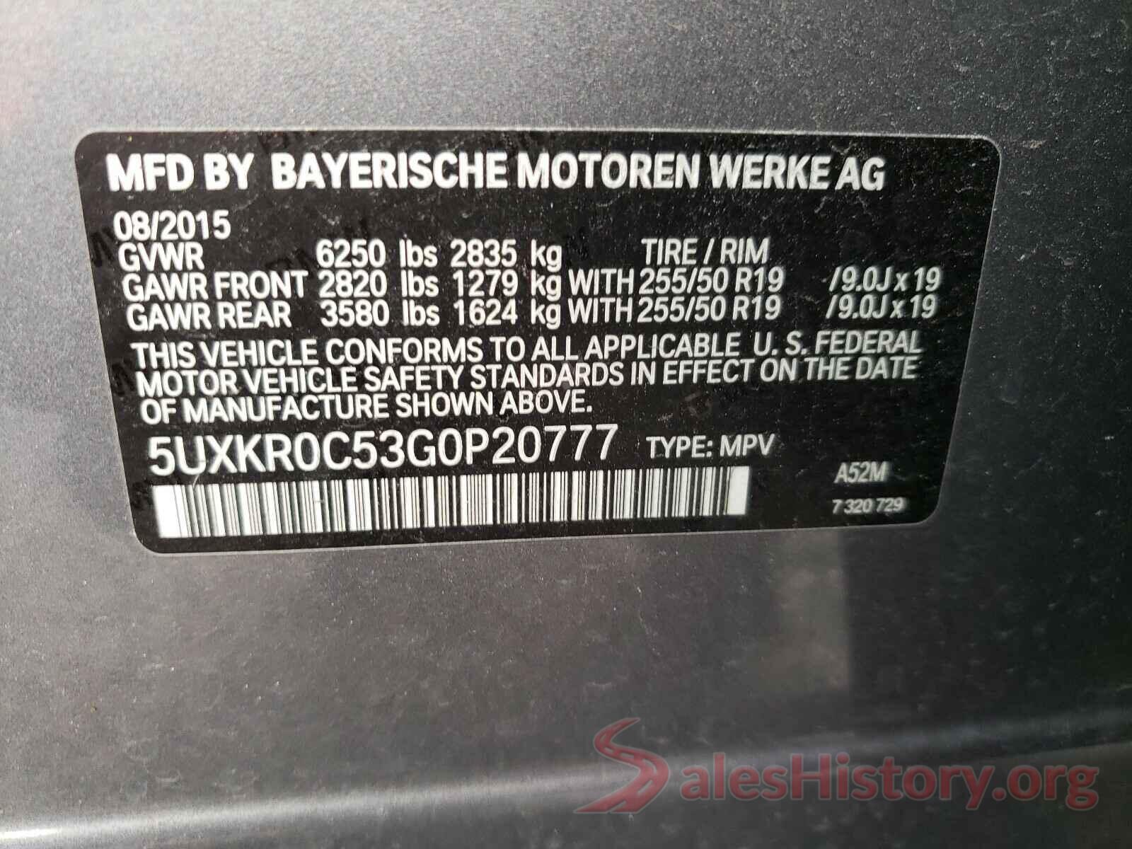 5UXKR0C53G0P20777 2016 BMW X5