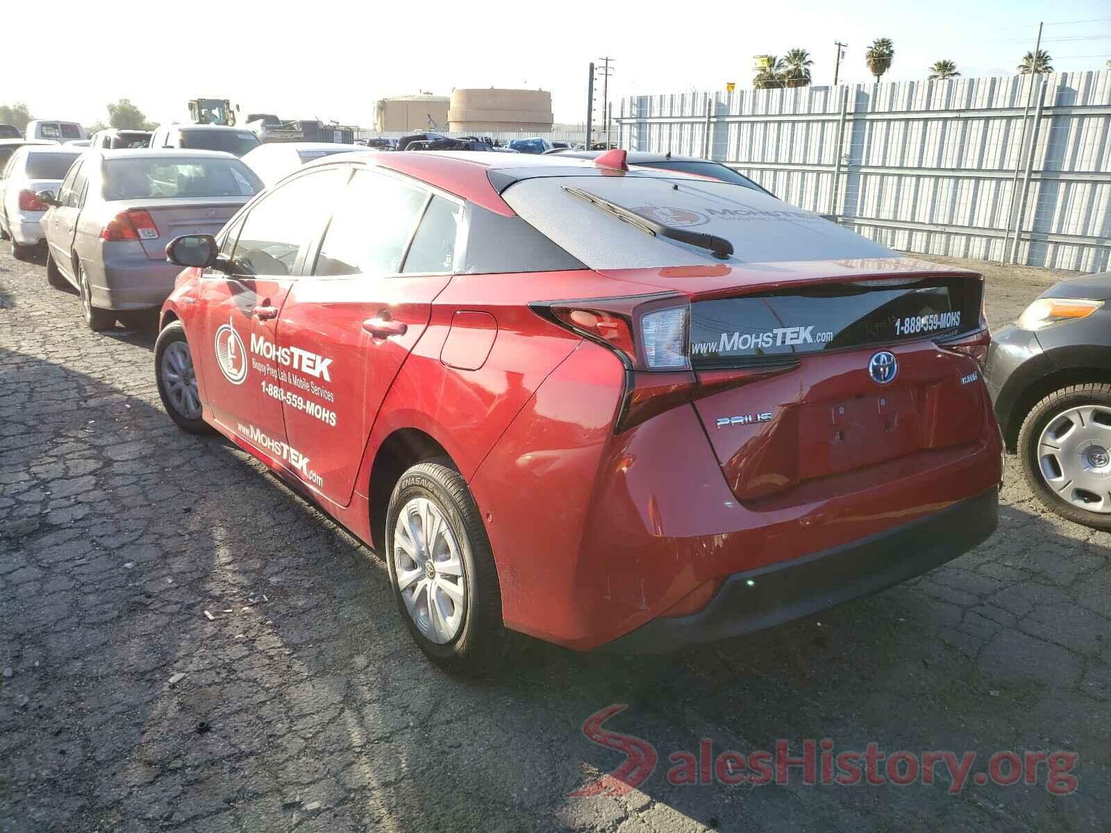 JTDKARFU9K3079576 2019 TOYOTA PRIUS