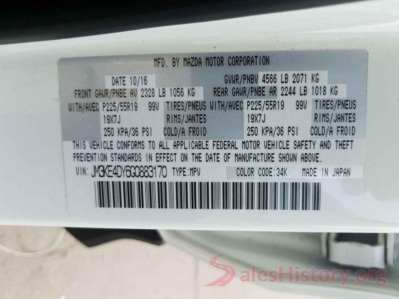 JM3KE4DY6G0883170 2016 MAZDA CX-5