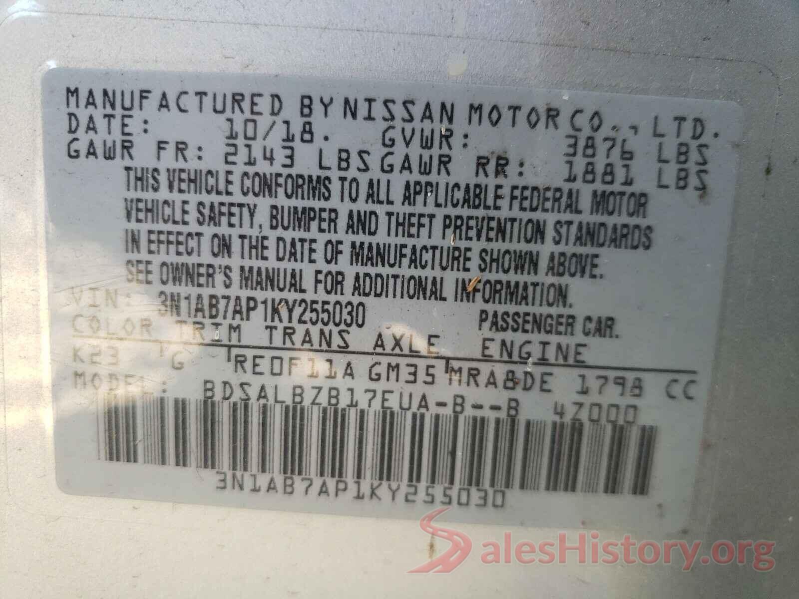 3N1AB7AP1KY255030 2019 NISSAN SENTRA