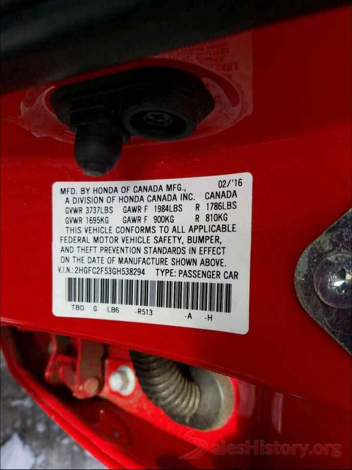 2HGFC2F53GH538294 2016 HONDA CIVIC