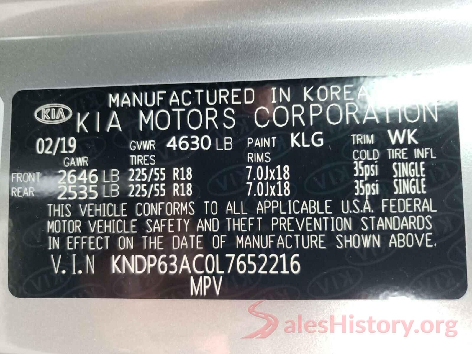 KNDP63AC0L7652216 2020 KIA SPORTAGE