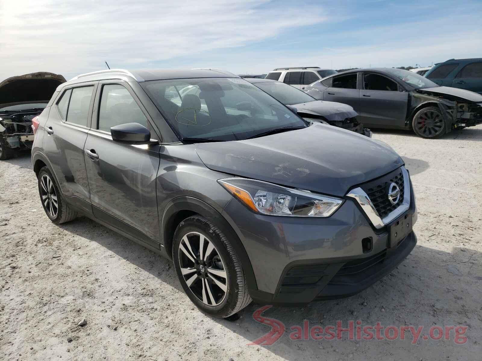 3N1CP5CV2LL497849 2020 NISSAN KICKS