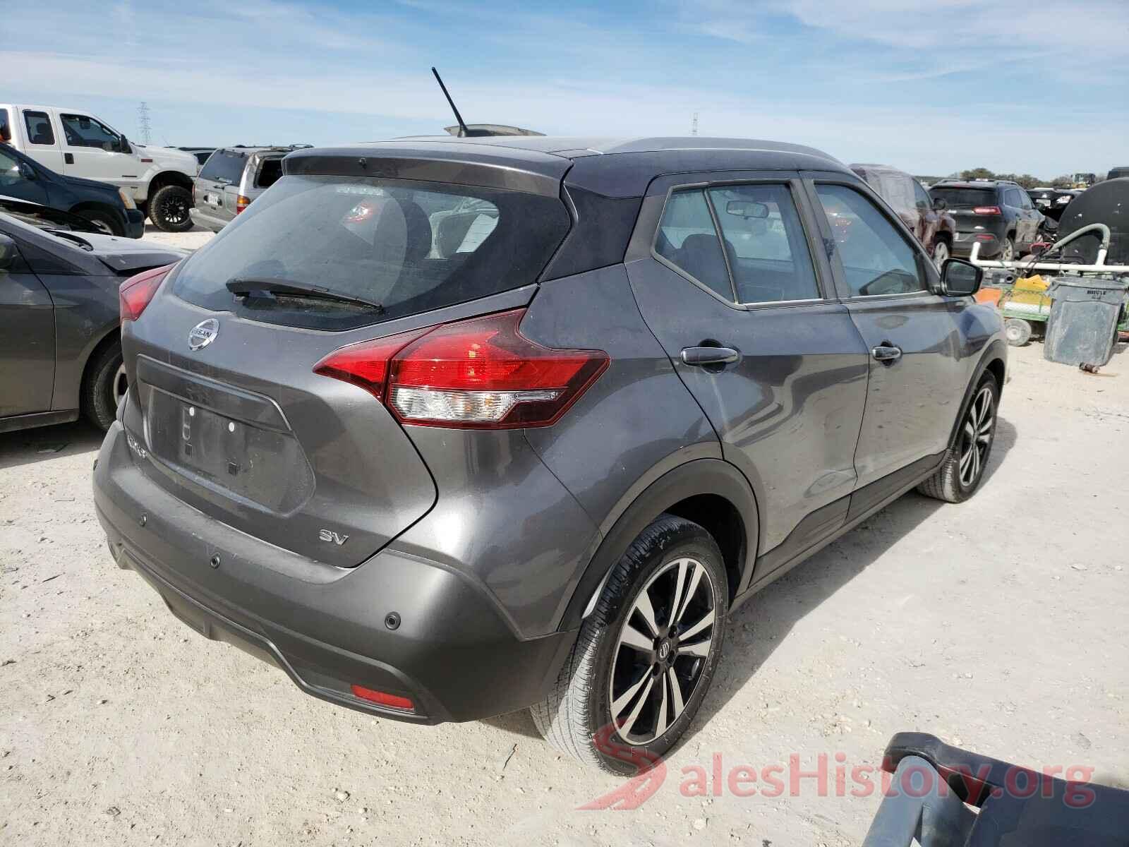 3N1CP5CV2LL497849 2020 NISSAN KICKS