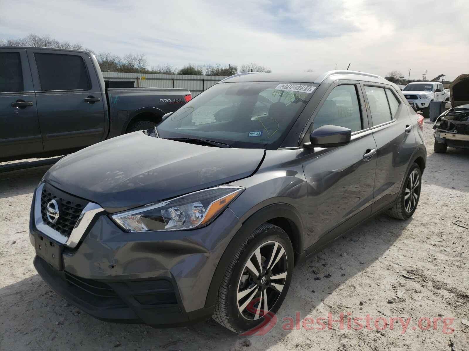 3N1CP5CV2LL497849 2020 NISSAN KICKS