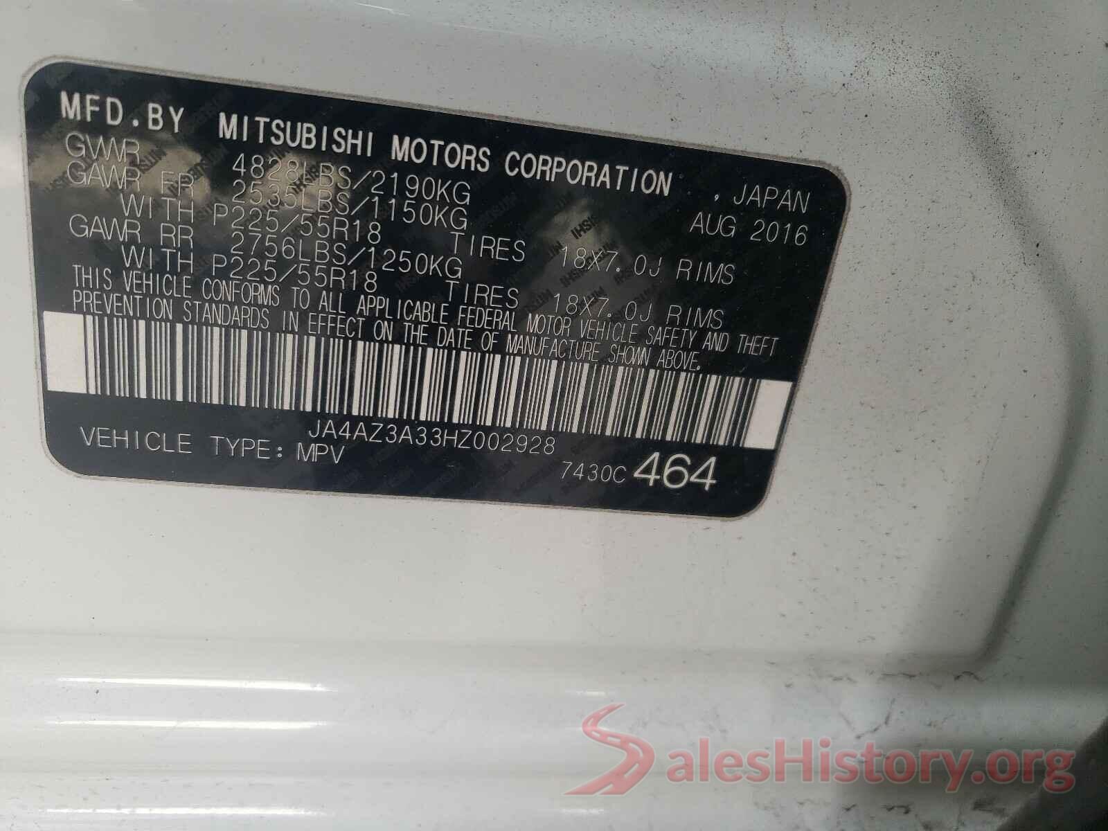 JA4AZ3A33HZ002928 2017 MITSUBISHI OUTLANDER