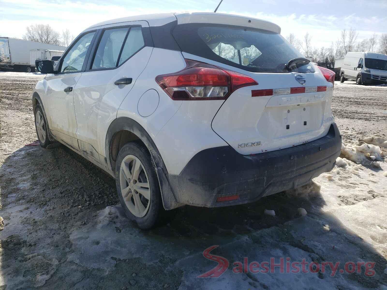 3N1CP5BV4LL489401 2020 NISSAN KICKS