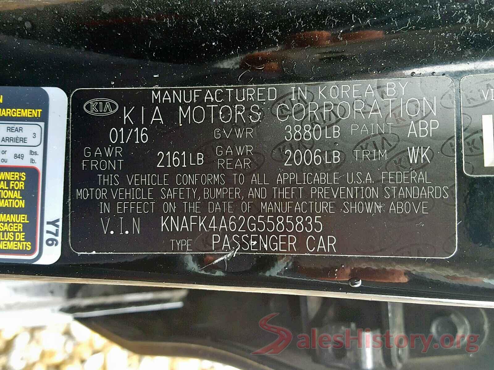 KNAFK4A62G5585835 2016 KIA FORTE LX