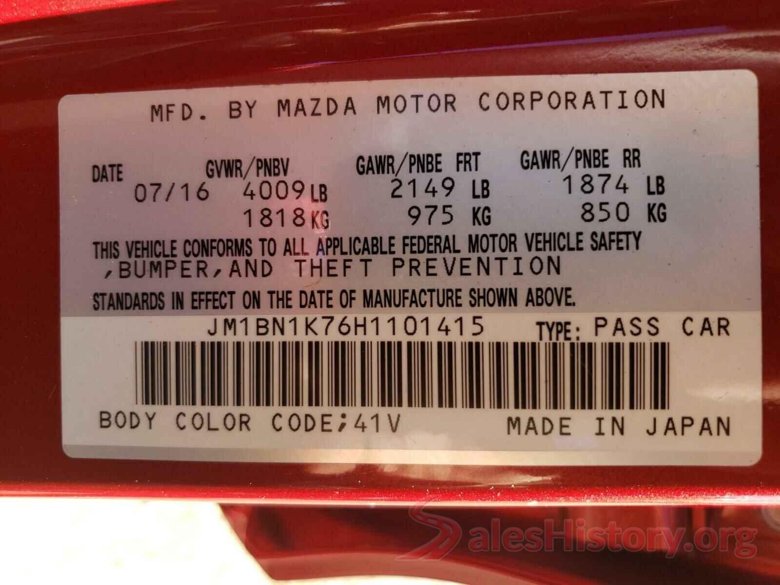 JM1BN1K76H1101415 2017 MAZDA 3