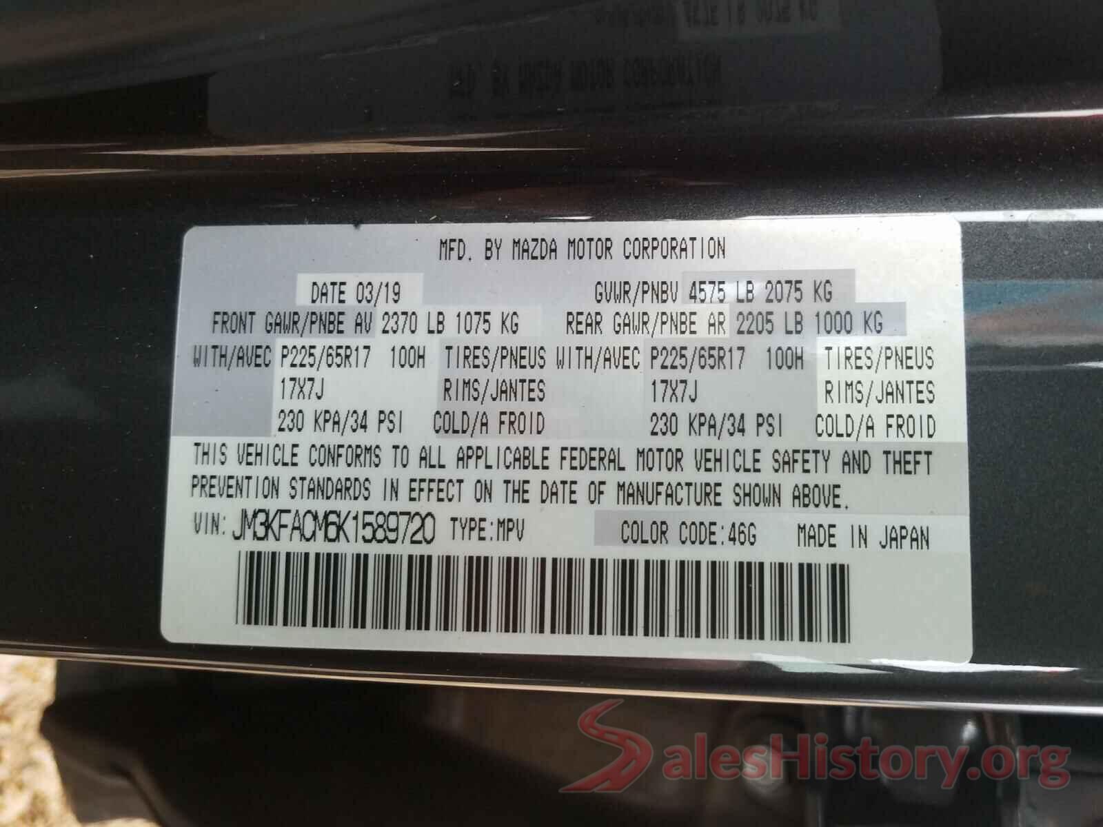 JM3KFACM6K1589720 2019 MAZDA CX-5