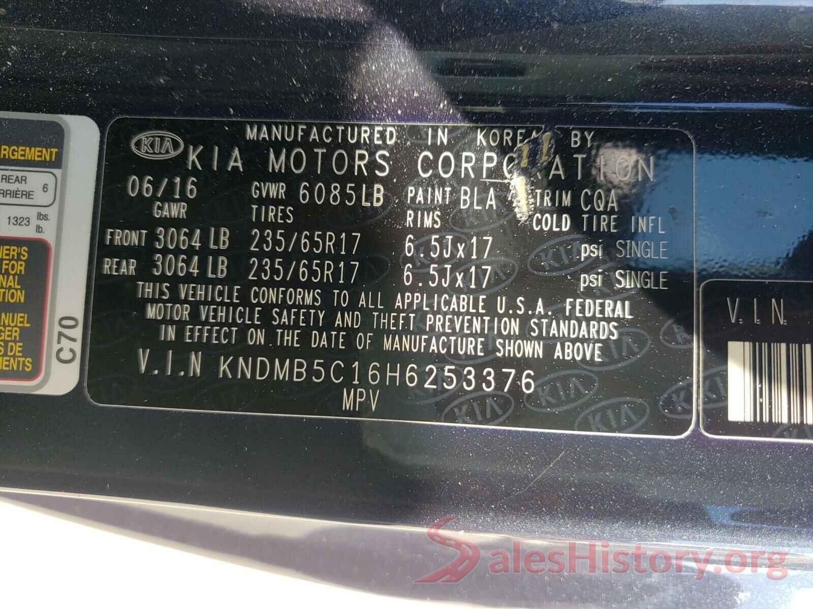 KNDMB5C16H6253376 2017 KIA SEDONA