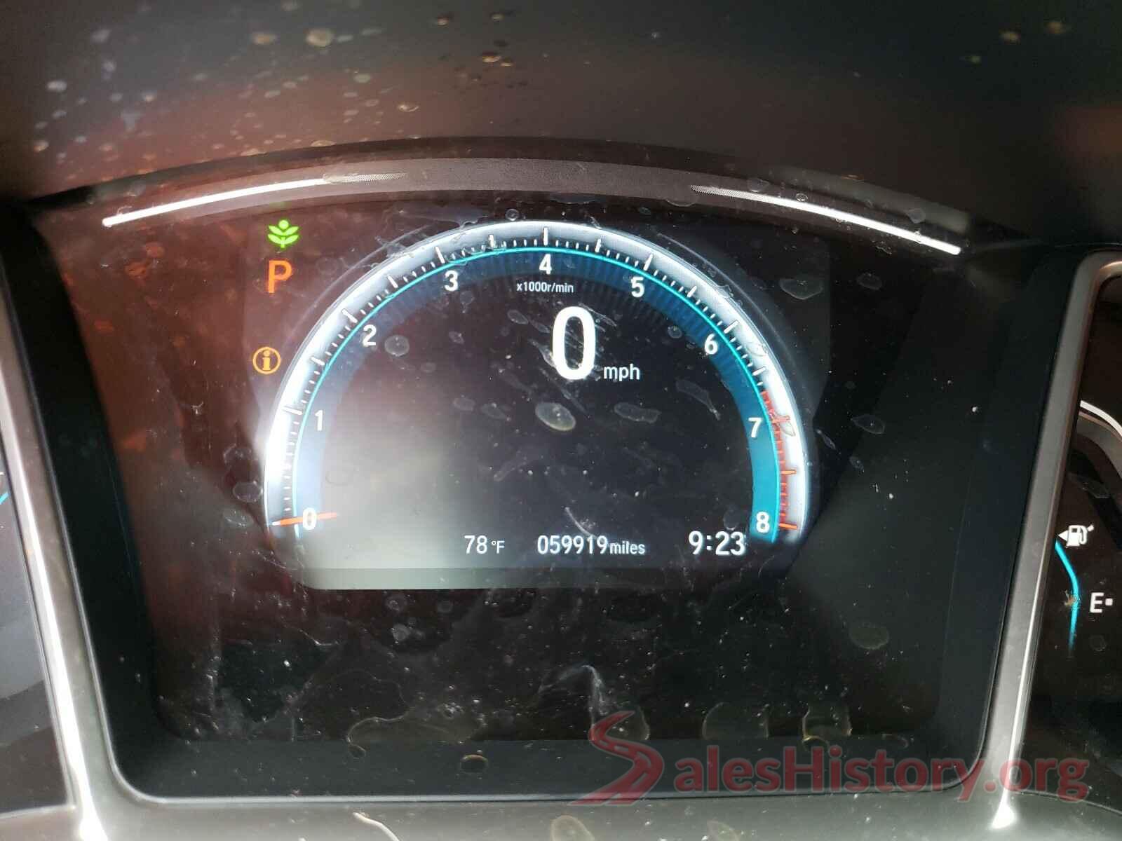 2HGFC2F70GH521812 2016 HONDA CIVIC