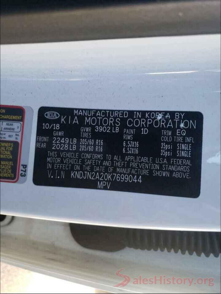 KNDJN2A20K7699044 2019 KIA SOUL