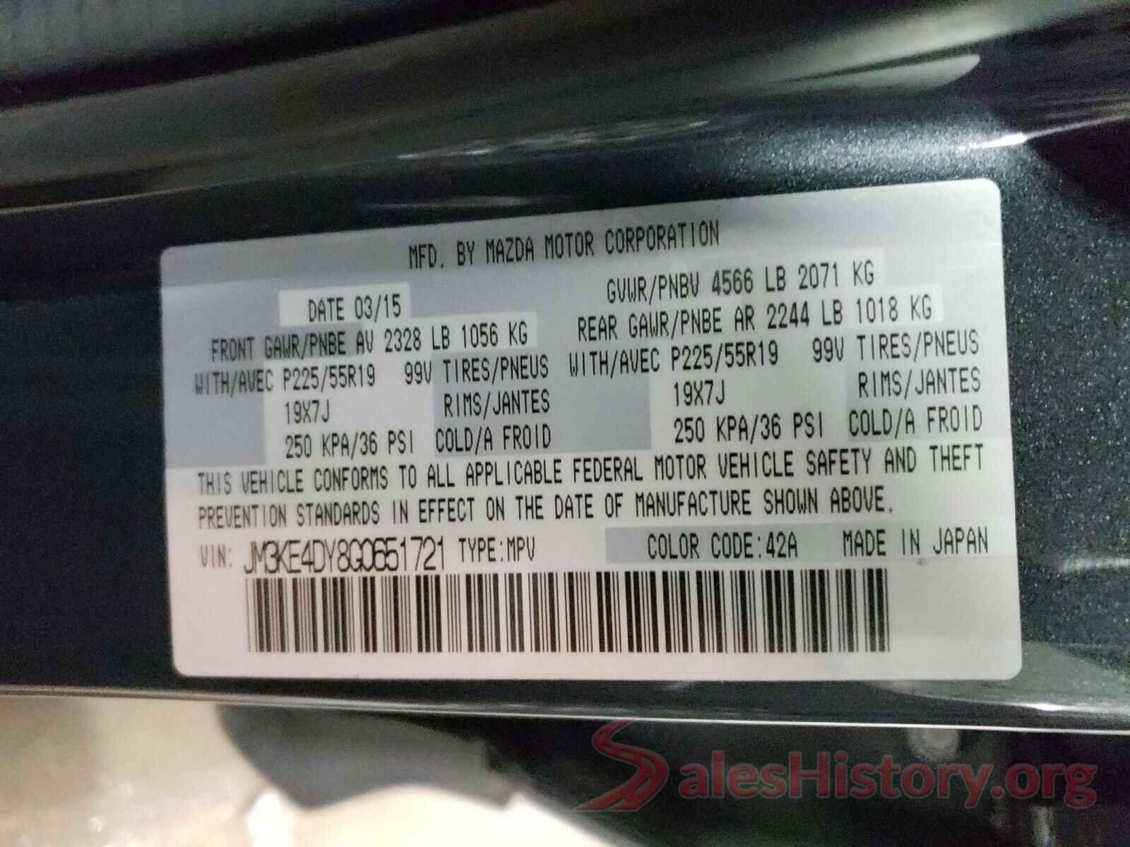 JM3KE4DY8G0651721 2016 MAZDA CX-5