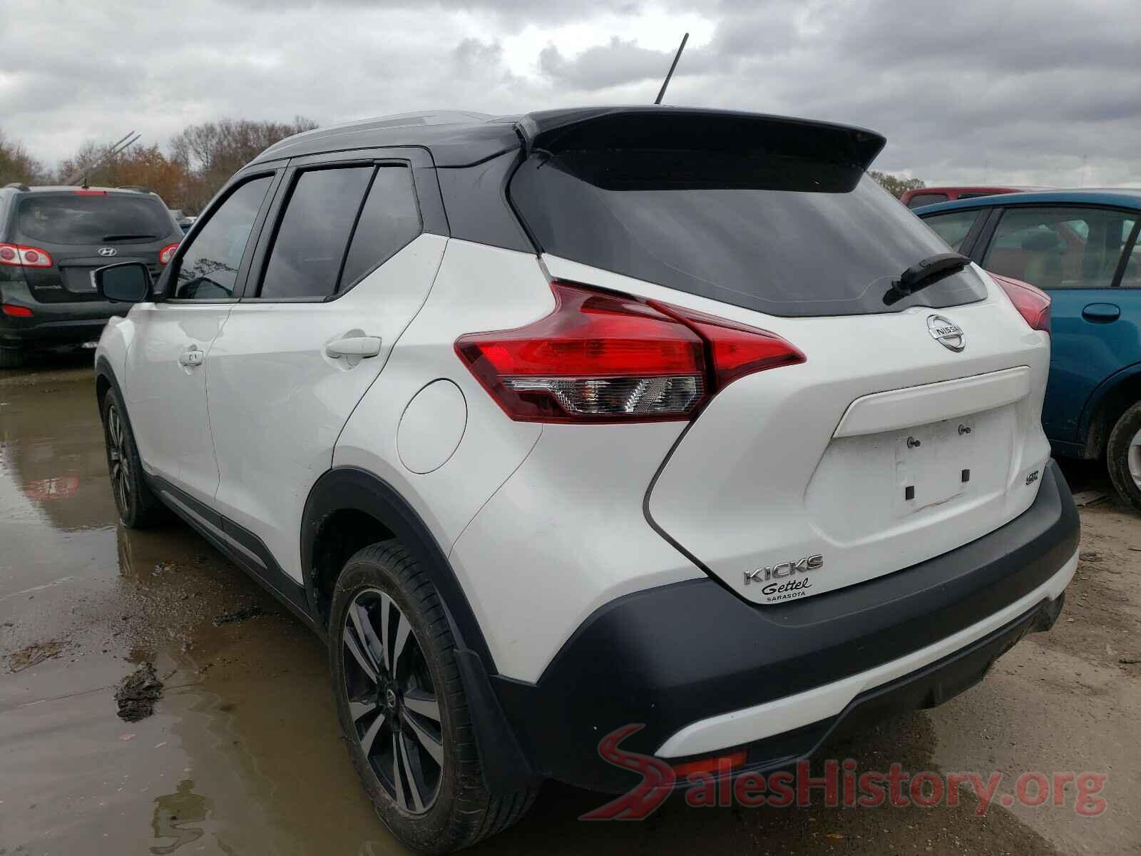 3N1CP5CU1JL537312 2018 NISSAN KICKS