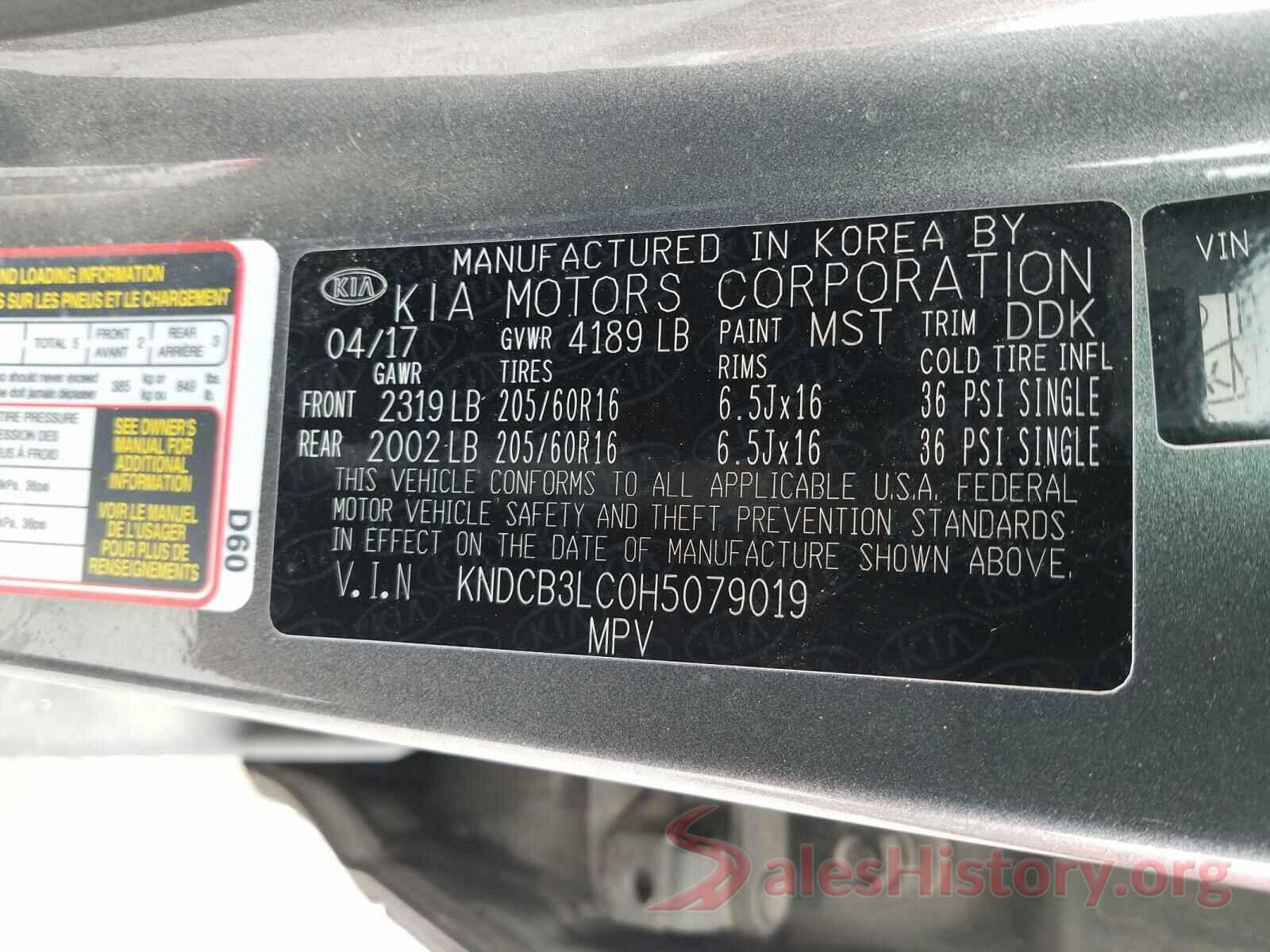 KNDCB3LC0H5079019 2017 KIA NIRO