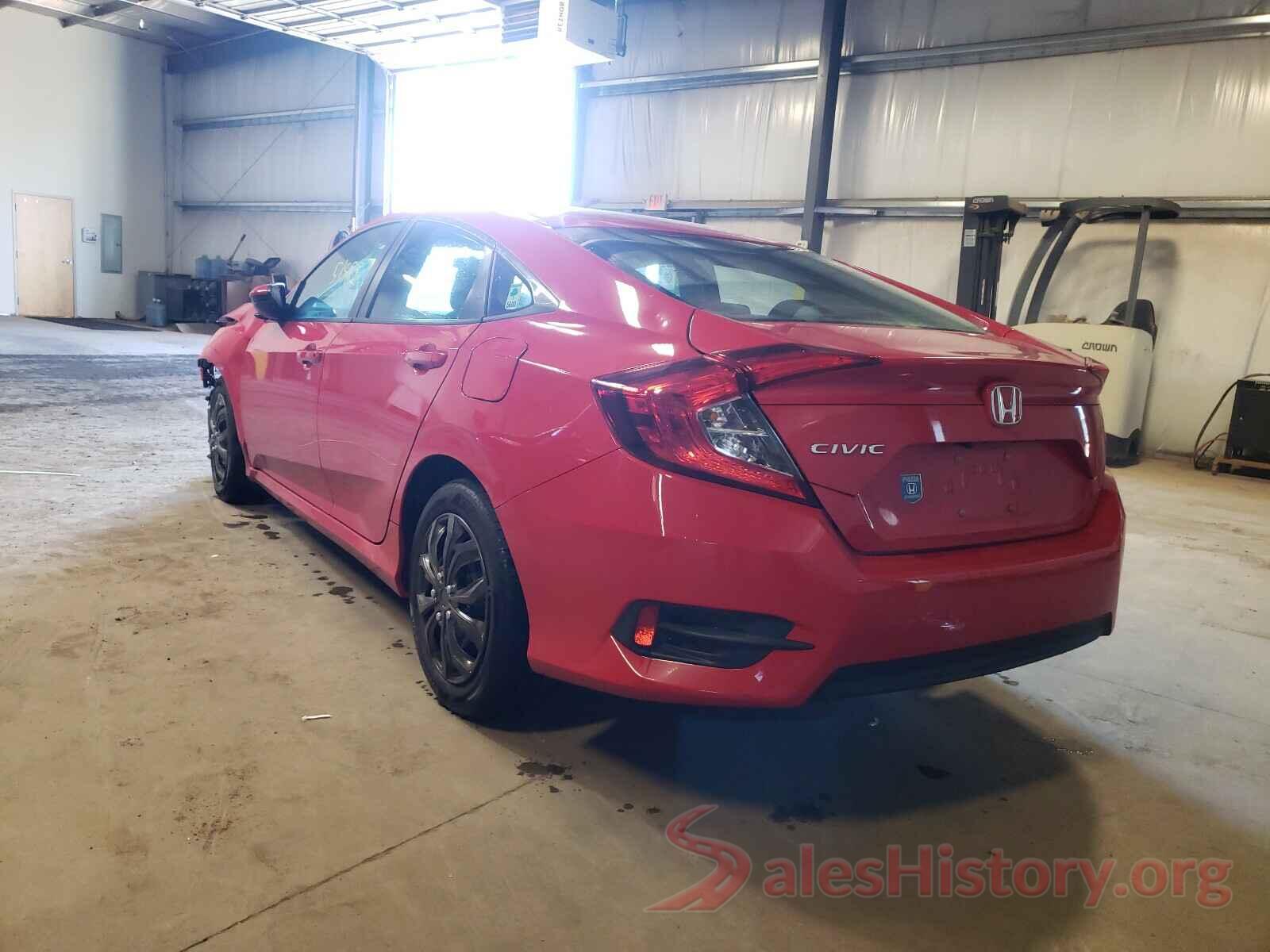 2HGFC2F51GH558379 2016 HONDA CIVIC