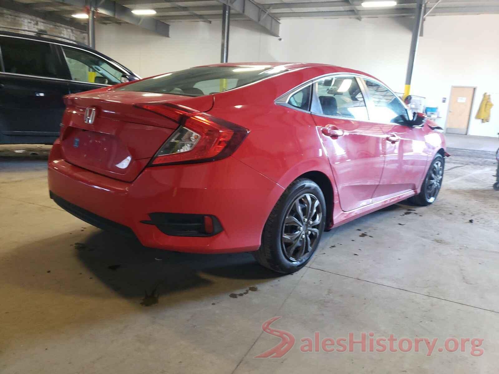 2HGFC2F51GH558379 2016 HONDA CIVIC