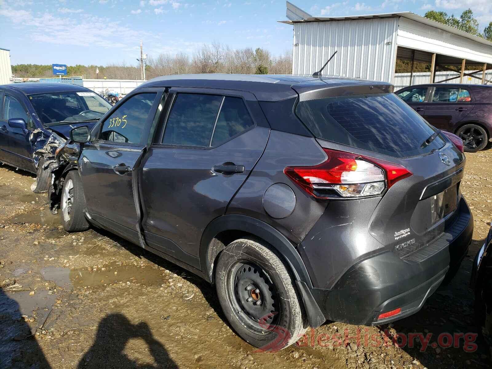 3N1CP5CU8KL510934 2019 NISSAN KICKS