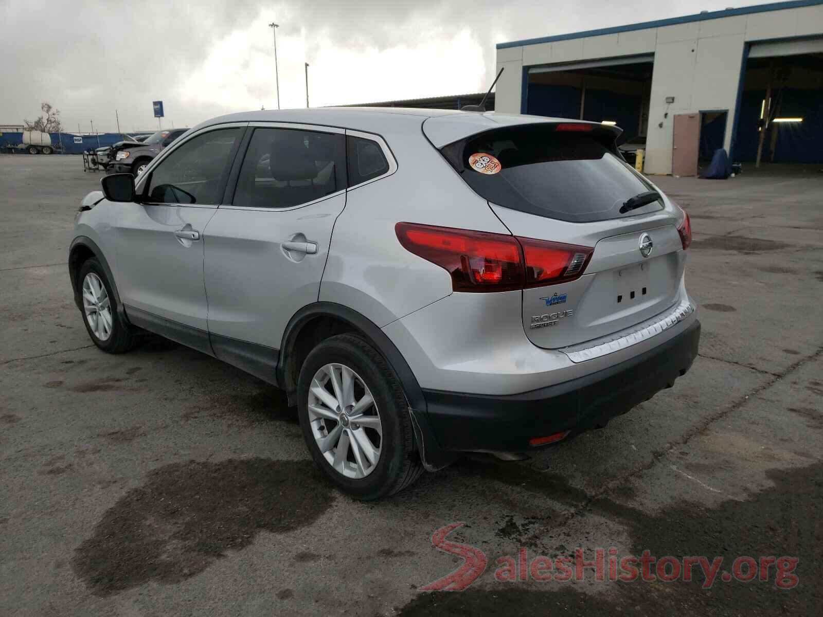 JN1BJ1CP1HW022475 2017 NISSAN ROGUE