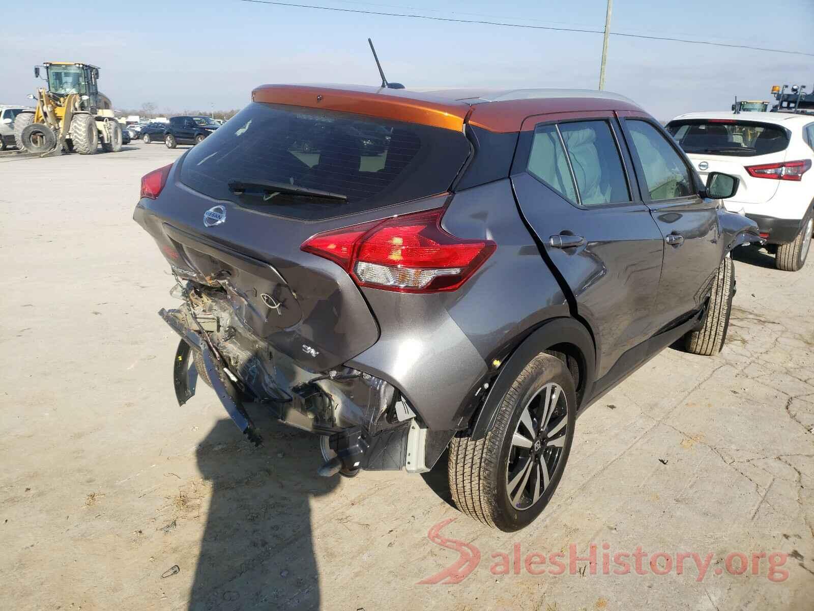 3N1CP5CV3LL552843 2020 NISSAN KICKS